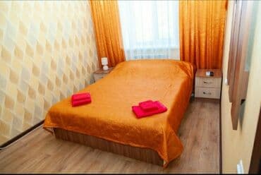 час гостиница: 12 м², С мебелью — 1