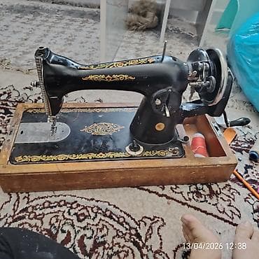 bos mini: Механическая швейная машина в деревянном кофре. - Классическая — 2