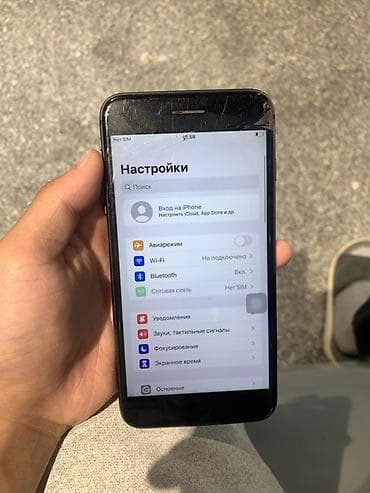 iphone xc: IPhone 8 Plus, Б/у, 64 ГБ, Черный, Кабель, 80 % — 7