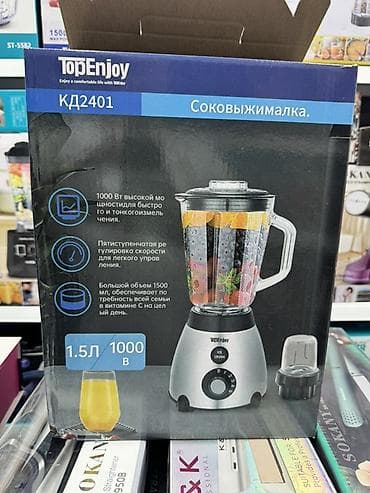 куплю блендер: Блендер, миксер, Новый, Платная доставка — 1