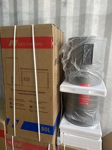 nokia e51: Накопительный водонагреватель Объем бака: 50 л, Электрический, Регулятор температуры — 1