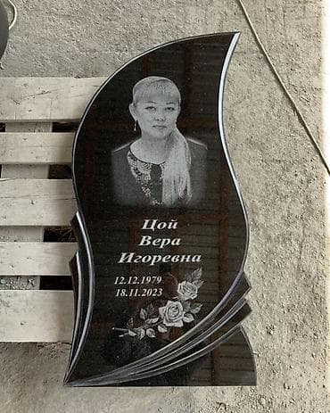 столешница мрамор: Гранитные памятники - Изготовление памятников из цельного — 1