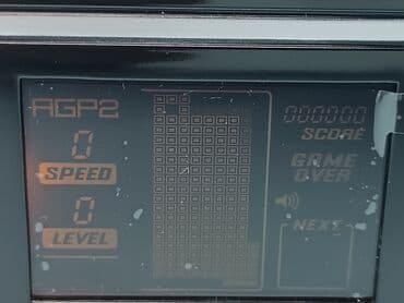 ручка диктофон: Приставка Minton MGC 4000 Advanced Game Player AGP. Винтажная — 3