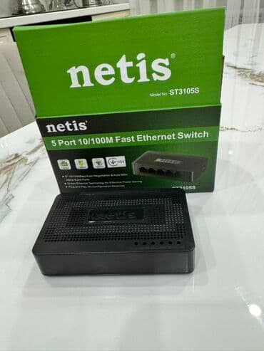 Коммутатор Netis ST3105S – это компактное устройство для расширения
