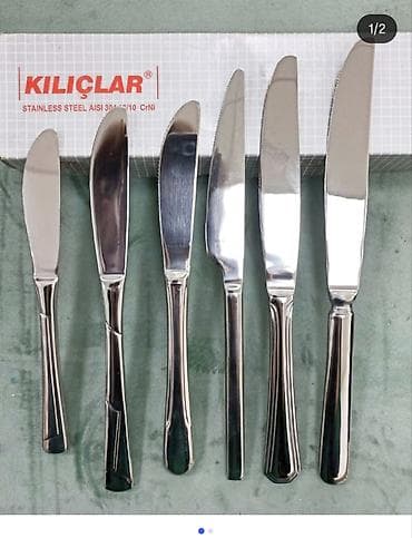 кухонная посуда: Профессиональные кухонные ножи и инвентарь Ассортимент: - Длинные — 3