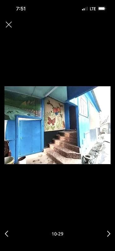 Дома: Участке видны подключение к спутниковой тарелке, водостоки, отмостка — 5