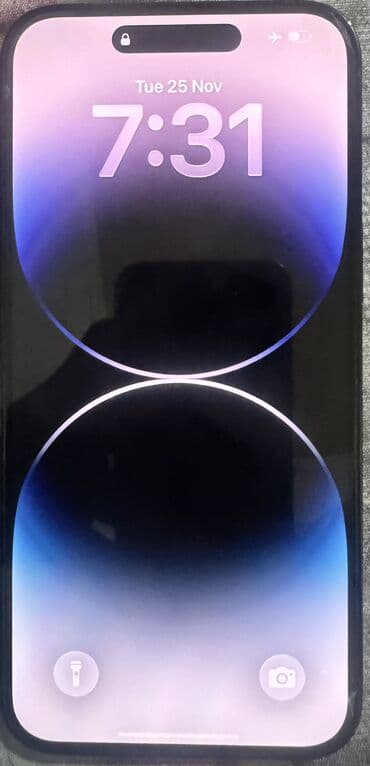 айфон 15 про макс цена в бишкеке 256 гб: IPhone 14 Pro Max, Б/у, 256 ГБ, Black Titanium, Защитное стекло, Кабель, Коробка, 87 % — 2