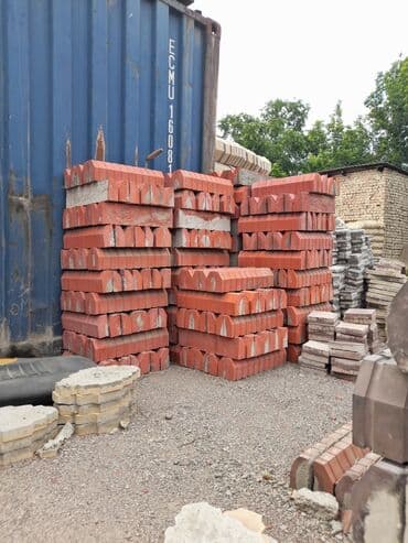 форма брусчатка цена бишкек: Прессованная брусчатка, качественная брусчатка, долговечная брусчатка — 19