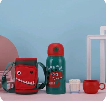 хофитол сироп для новорожденных бишкек: Детские термометры 2 в одном ⭐ Не забываем листать фото 🤗 ставить — 5