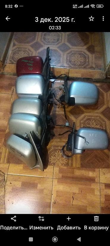 step vagon: Капот Honda, Б/у, Оригинал — 2