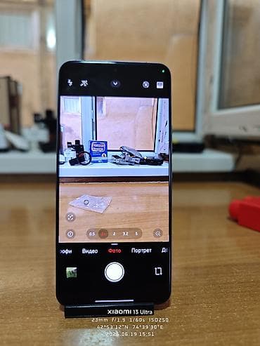 xiaomi 14: Xiaomi, 14 Ultra, Б/у, 256 ГБ, цвет - Синий, 2 SIM — 7