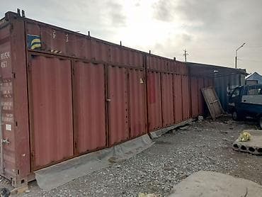 авто талас: Чиркегич, Жаңы — 1