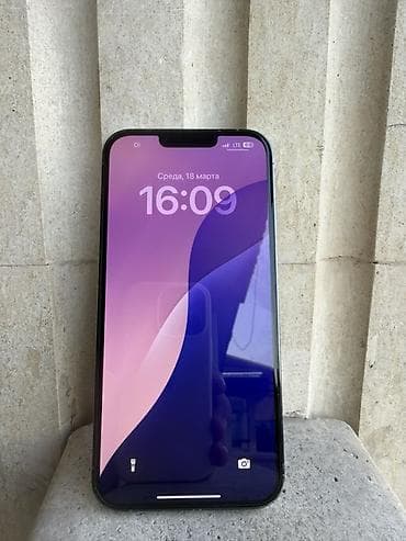 айфон 6 плюс бу цена: IPhone 13 Pro Max, Б/у, 256 ГБ, Sierra Blue, 76 % — 2