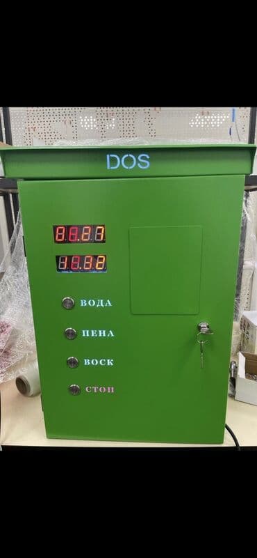 мини автомойка: Дорогие клиенты ! Вы можете приобрести железные терминалы разных — 3