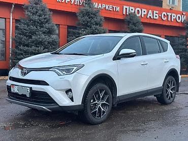 ct 200h: Toyota RAV4: 2018 г., 2 л, Вариатор, Бензин, Кроссовер — 2
