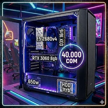 360 гц: Компьютер, ядер - 4, ОЗУ 32 ГБ, Для несложных задач, Б/у, Intel Core i7, NVIDIA GeForce GTX 1660 Ti, HDD + SSD — 3