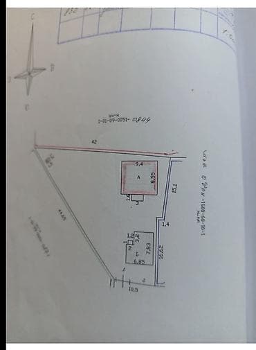 продажа участков арча бешик: 4 соток, Для строительства, Тех паспорт, Красная книга — 1