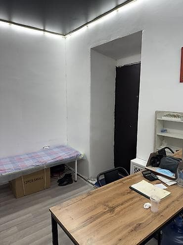 памишене: Сдаю помещение на пересечении улиц Чуй Бейшеналиева. Ижарага — 7