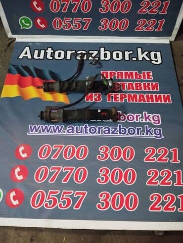 w124: Задний амортизатор Mercedes-Benz 2000 г., Б/у, Оригинал — 2