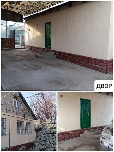 hostel osh: Дом, 90 м², 5 комнат, Собственник, Косметический ремонт — 3