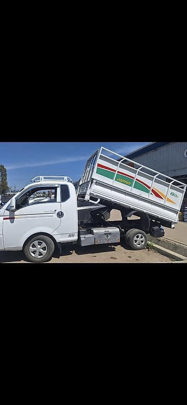 Услуги: Вывоз бытового мусора, 2500 тонн — 1