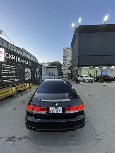 honda inspire бампер: Honda Inspire: 2003 г., 3 л, Автомат, Газ, Седан — 3