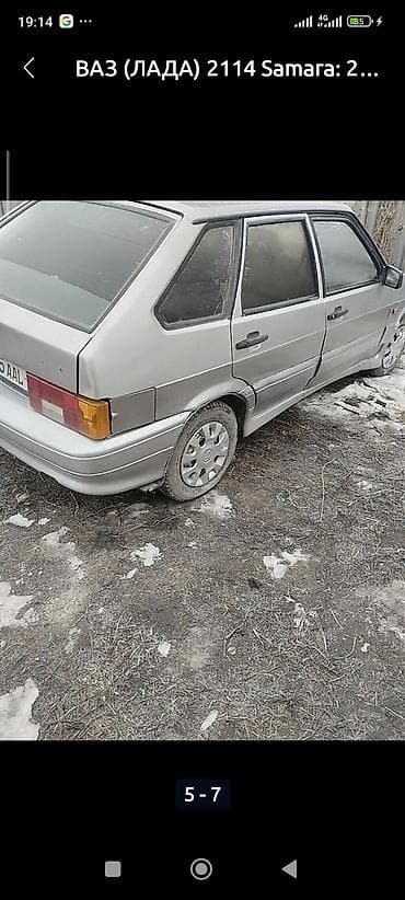 ravon spark: ВАЗ (ЛАДА) 2114: 2004 г., 1.5 л, Ручные, Бензин, Хэтчбэк — 6