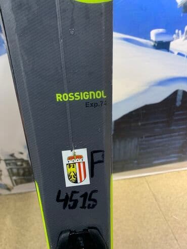 бинокль ночного видения бу: Head, Для подготовленных склонов, С креплениями, Б/у — 4