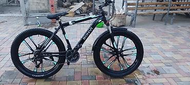 рули на фикс: Горный велосипед, Алюминий — 1