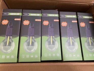 лампа для бликов: Лампа Советская, Новый — 1