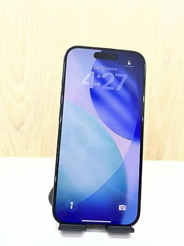 iphone 15 pro maz: IPhone 15 Pro, 256 ГБ, Black Titanium, В рассрочку, 85 % — 2