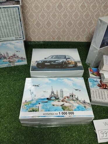 сейф для денег: Копилки все виды есть можете подарить родным как подарок 🎁 ПЕРВЫМ — 13