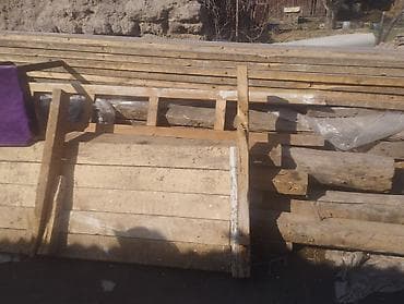 готовые дрова: Хвоя — 2