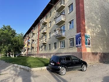 4 комн: 3 комнаты, 56 м², 103 серия, 4 этаж, Старый ремонт — 1