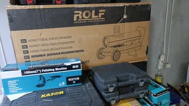 блоки питания delux: Тепловая пушка Дизельная, более 2000 Вт — 4