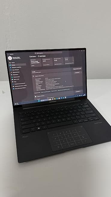 core i7: Ультрабук, Новый, Intel Core i5, В рассрочку — 3