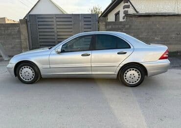 диска на gx: Литые Диски R 15 Mercedes-Benz, Комплект, отверстий - 5, Б/у — 4