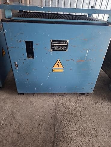 Понижающий трансформатор ТПТ-50-42-200-А У2 Основные характеристики