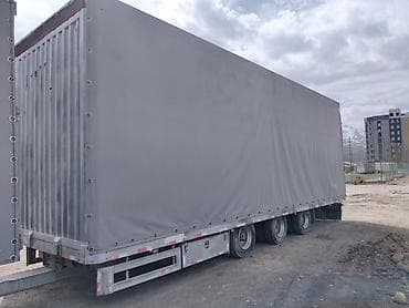 авто г каракол: Чиркегич, Парда — 2