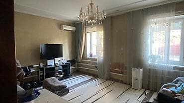 Дома: Продаётся частный дом с участком и навесом Район Киркомстром 8 соток — 9