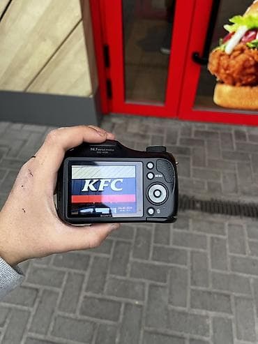 Цифровая фотокамера Sony Cyber-shot DSC-H100 - Матрица 16.1 Мп at lalafo.kg Цифровая фотокамера Sony Cyber-shot DSC-H100 - Матрица 16.1 Мп