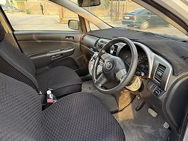 хонда степвагон 1: Toyota WISH: 2003 г., 1.8 л, Автомат, Бензин, Вэн/Минивэн — 4