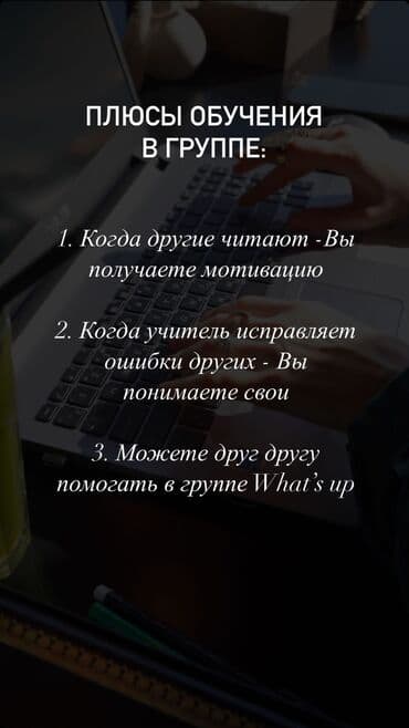 курсы высшей математики бишкек: Другие курсы — 3
