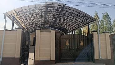 Кованые ворота и калитка с навесом из поликарбоната - Материал: сталь