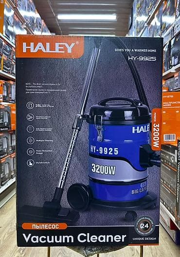 3200: Пылесос барабанного типа HALEY HY-9925 - Мощность: 3200 Вт - Объем — 1