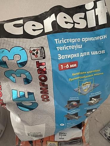 Ички жасалга: Затирка для швов плитки, серый цвет 1) Ceresit CE 33 Comfort - — 2