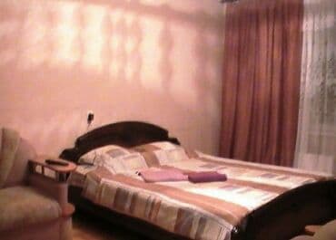 12 м², С мебелью