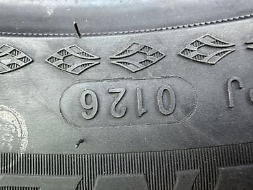 зимние шины 24545 r18: 245/45/18 4 шт комплект Новый фирма Vinmax год 2026 — 3