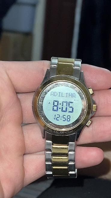 часы диски: Цифровые наручные часы ADILIHA (AL SALAH) - Тип: электронные часы с — 5