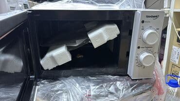 микроволновки куплю: Микроволновка, Новый, Бесплатная доставка, Платная доставка, Самовывоз — 7
